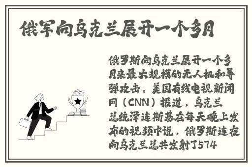 蜜芽tv跳转接口点击进入网页